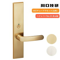 楽天市場】lvs 4ht26 sgの通販