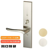 楽天市場】lvs 4ht26 sgの通販