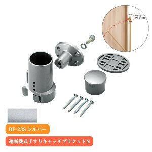 }cZ Ւf@肷Lb`uPbgN Ep BF-23S Vo[ 萠 tesuri  i  Ki gC diy  t tH[  s ⏕