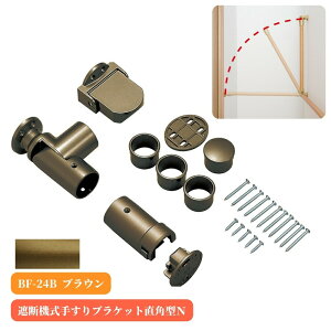 }cZ Ւf@肷uPbgp^N Ep BF-24B uE 萠 tesuri  i  Ki gC diy  t tH[  s ⏕