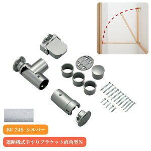 }cZ Ւf@肷uPbgp^N Ep BF-24S Vo[ 萠 tesuri  i  Ki gC diy  t tH[  s ⏕