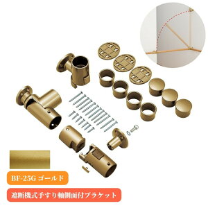 }cZ Ւf@肷莲ʕtuPbg Ep BF-25G S[h 萠 tesuri  i  Ki gC diy  t tH[  s ⏕