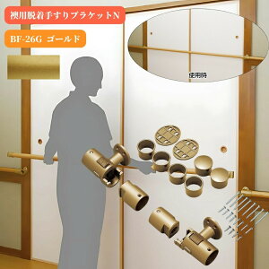 }cZ pE肷uPbgN BF-26G S[h 萠 tesuri  i  Ki gC diy  t tH[  s ⏕ a