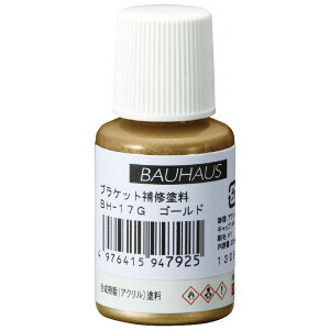 }cZ uPbgCh BH-17G S[hp 肷  i 萠 tesuri  Ki gC diy  CU