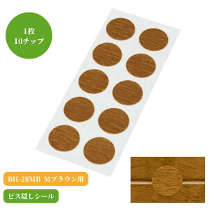 }cZ rXBV[ BH-28MB MuEp 肷 n ⋭ ]|\h pi 萠 tesuri ˂ Jo[