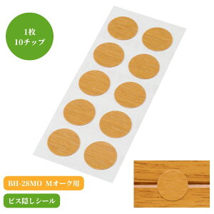 }cZ rXBV[ BH-28MO MI[Np 肷 n ⋭ ]|\h pi 萠 tesuri ˂ Jo[