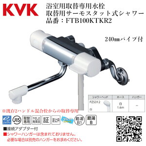KVK p֐p ֗pT[X^bgV[ iԁFFTB100KTKR22nh̎֐p C 
