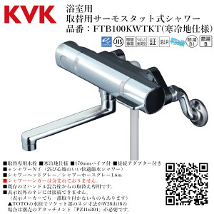 KVK p ֗pT[X^bgV[(2nh̎ւp) iԁF FTB100KWTKTyndl    tz