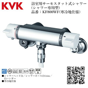 KVK p T[X^bgV[(V[p^) iԁFKF800WF ndl    t