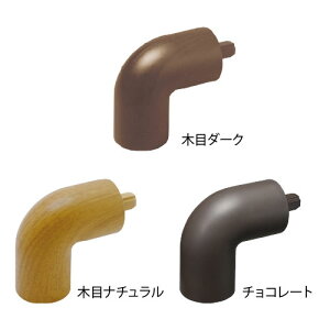 肷 }cZ t[R[ RAGhLbvEp(1) BJM-46WD BJM-47WN BJM-48PC  i  萠 tH[ diy   Ki  O