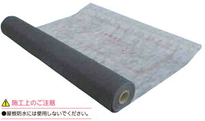 V[g Չ {H Jb^[ ؒf B ^bJ[ H ȒP  h tH[ DIY OHP~JCtebN VIX^[E TCYF940mm×10m