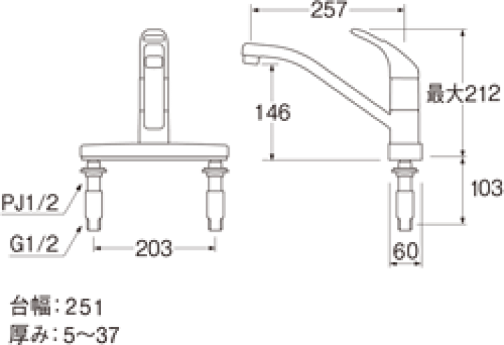 楽天市場】SANEI シングル台付混合栓 品番：K676V-13 水栓