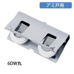 }cZ ͂ߍˎ 6^ A~˗p 6DW    C i TbV  ˎ p[c ԗ   DIY ȒP t XeX