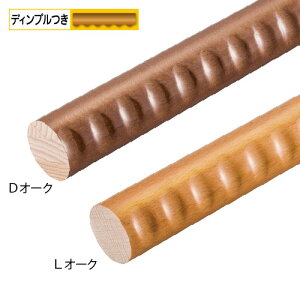 肷 肷_ }cZ 32OXۖ_ fBvt 32mm×4000mm BC-GD14 BC-GL14 萠  i  diy  Ki  tH[