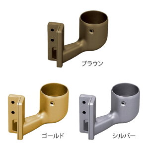 肷  }cZ 32mm oX uPbg Jo[t BE-45G BE-45B BE-45S i 萠 tesuri  Ki gC diy 