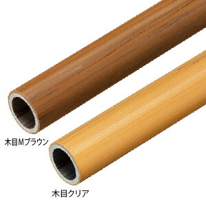 萠 tesuri  i  Ki gC diy  t tH[  s ⏕ a }cZ 32pE肷_ 32mm×2000mm BF-31MB BF-31C
