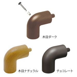 }cZ t[R[ RAGhLbv(2) BJ-145WD BJ-146WN BJ-147PC 肷  i ]|h~  萠 tH[ diy   Ki  O