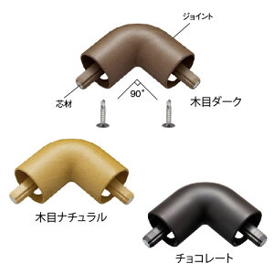 }cZ t[R[ LR[i[WCg(1) BJ-154WD BJ-155WN BJ-156PC 肷  萠 tH[   Ki  O