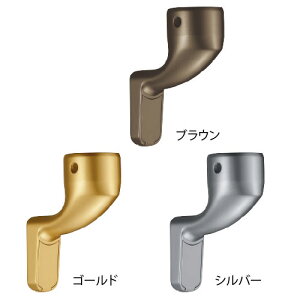 肷  }cZ 32mm cgp XuPbgJo[t BE-48G BE-48B BE-48S i 萠 tesuri  Ki gC diy 