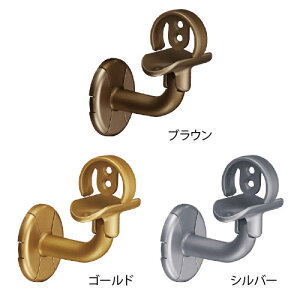 肷  }cZ 32mm WCg uPbg ^ Jo[t BE-63G BE-63B BE-63S i 萠 tesuri  Ki gC diy 