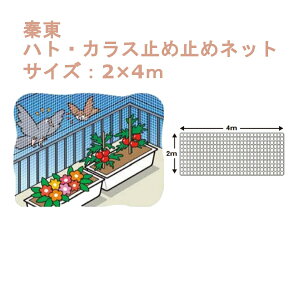  G 쒹 h ΍ J  x_ oRj[  ` ngEJX~ߎ~߃lbg TCYF2×4m