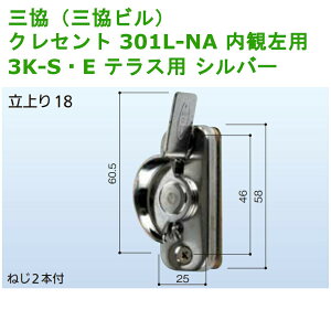 TbV  ֗p p   O(Or) NZg O 301L-NA ύp 3K-S EE eXp Vo[