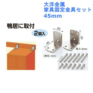 nk k h ЊQ ΍ ObY  h~ bN {I Ƌ  ȒP t  m ƋŒZbg 45mm