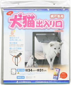 ybghA ybgԌ ybgQ[g lbg    }Olbg ړ CmxbNX Ԍːp Lo ^p iԁFPD-3742