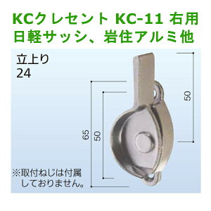  ֗p p   KCNZg KC-11Ep yTbVAZA~