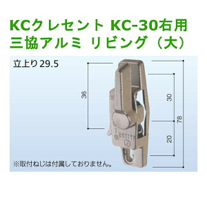 TbV  ֗p p   KCNZg KC-30Ep OA~ErO()