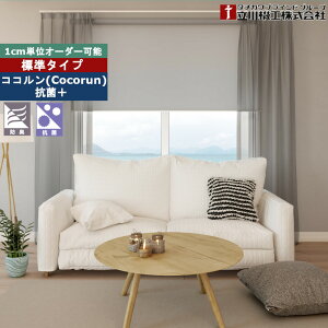 [XN[ 30`40cm×121`180cm I[_[1cmP @H RR R [J[e