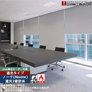 [XN[ 181`200cm×30`90cm I[_[ 1cmP @H m[e Ռ 2 h [J[e