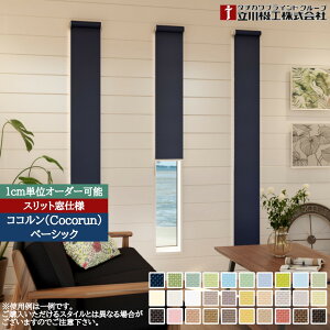 [XN[ Xbgdl 15`26cm×30`120cm I[_[ 1cmP @H RR W [J[e { Y