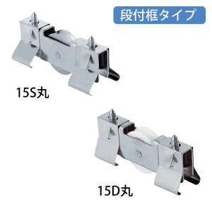 小窓 サッシの人気商品 通販 価格比較 価格 Com