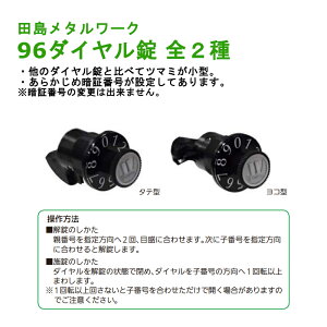 ポスト 郵便受け 交換の人気商品 通販 価格比較 価格 Com