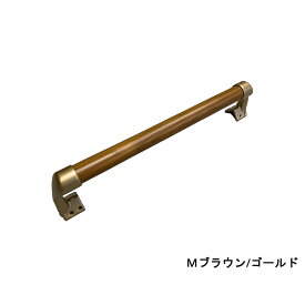 楽天市場 手すり 玄関 おしゃれの通販