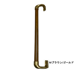 玄関 手すり 縦の人気商品 通販 価格比較 価格 Com