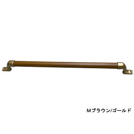 楽天市場 介護用手すりの通販