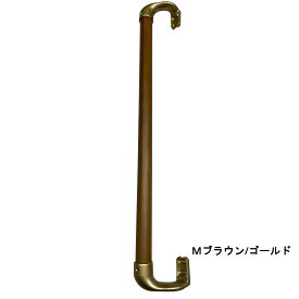 楽天市場 玄関 手すり 木製の通販