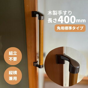 R[i[ݒuΉ ؐ肷 400mm I^ cp Iam400BDE S2F uE p   Ki gC  g ]|h~ 萠  hV̓ ̓ ̓  cp p t oAt