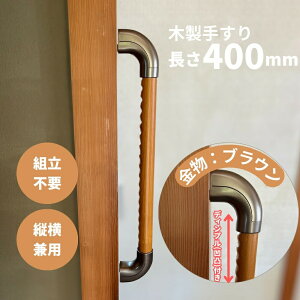 ؐ肷 400mm I^ cp Iam400D08B fBvH uE S3F  Ki gC  ]|h~ 萠  hV̓ ̓ ̓ L  Obv ړ xbh g 