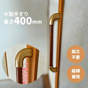 ؐ肷 400mm I^ cp Iam400D08G fBvH S[h S3F  Ki gC  ]|h~ 萠  hV̓ ̓ ̓ L  Obv ړ xbh g 