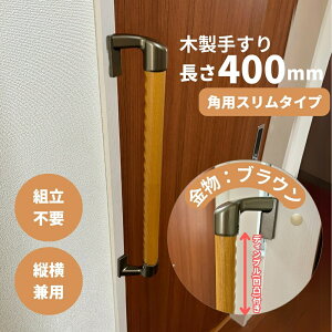 XR[i[ݒuΉ ؐ肷 400mm I^ cp Iam400D45B S2F fBvH uE p   Ki gC  g ]|h~ 萠 hV̓ ̓ ̓  ȃXy[