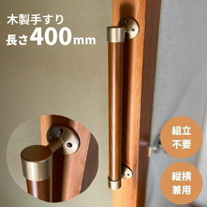 ؐ肷 400mm I^ cp Iam400G S2F S[h  Ki gC  ]|h~ 萠  hV̓ ̓ ̓ L  ړ xbh g オ Ă c^ ^ 