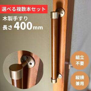 {Zbg ؐ肷 400mm I^ cp Iam400G S2F S[h  Ki gC  ]|h~ 萠  hV̓ ̓ ̓ L  ړ xbh g オ Ă