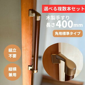 {Zbg R[i[ݒuΉ ؐ肷 400mm I^ cp Iam400GDE S2F S[h p   Ki gC  g ]|h~ 萠  hV̓ ̓ ̓  cp p 