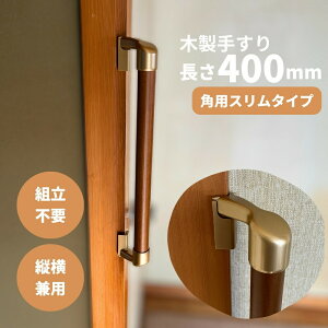 XR[i[ݒuΉ ؐ肷 400mm I^ cp Iam400GDES S2F S[h p   Ki gC  g ]|h~ 萠 hV̓ ̓ ̓  ȃXy[X o t 