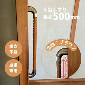 ؐ肷 500mm I^ cp Iam500D08B fBvH uE S3F  Ki gC  ]|h~ 萠  hV̓ ̓ ̓ L  Obv ړ xbh g 