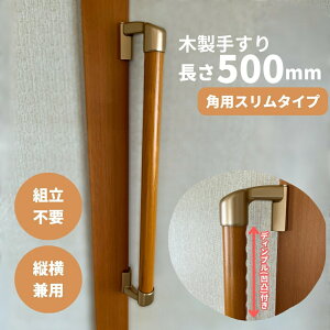 XR[i[ݒuΉ ؐ肷 500mm I^ cp Iam500D45G S2F fBvH S[h p   Ki gC  g ]|h~ 萠 hV̓ ̓ ̓  ȃXy[