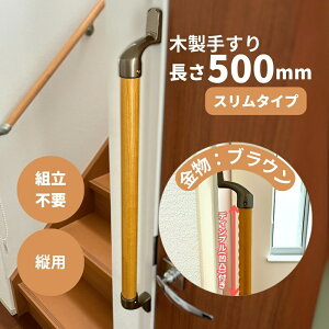 Xؐ肷 500mm I^ cp Iam500D48B S3F fBvH uE  Ki gC  ]|h~ 萠  hV̓ ̓ ̓ g hA  L  ړ xbh g